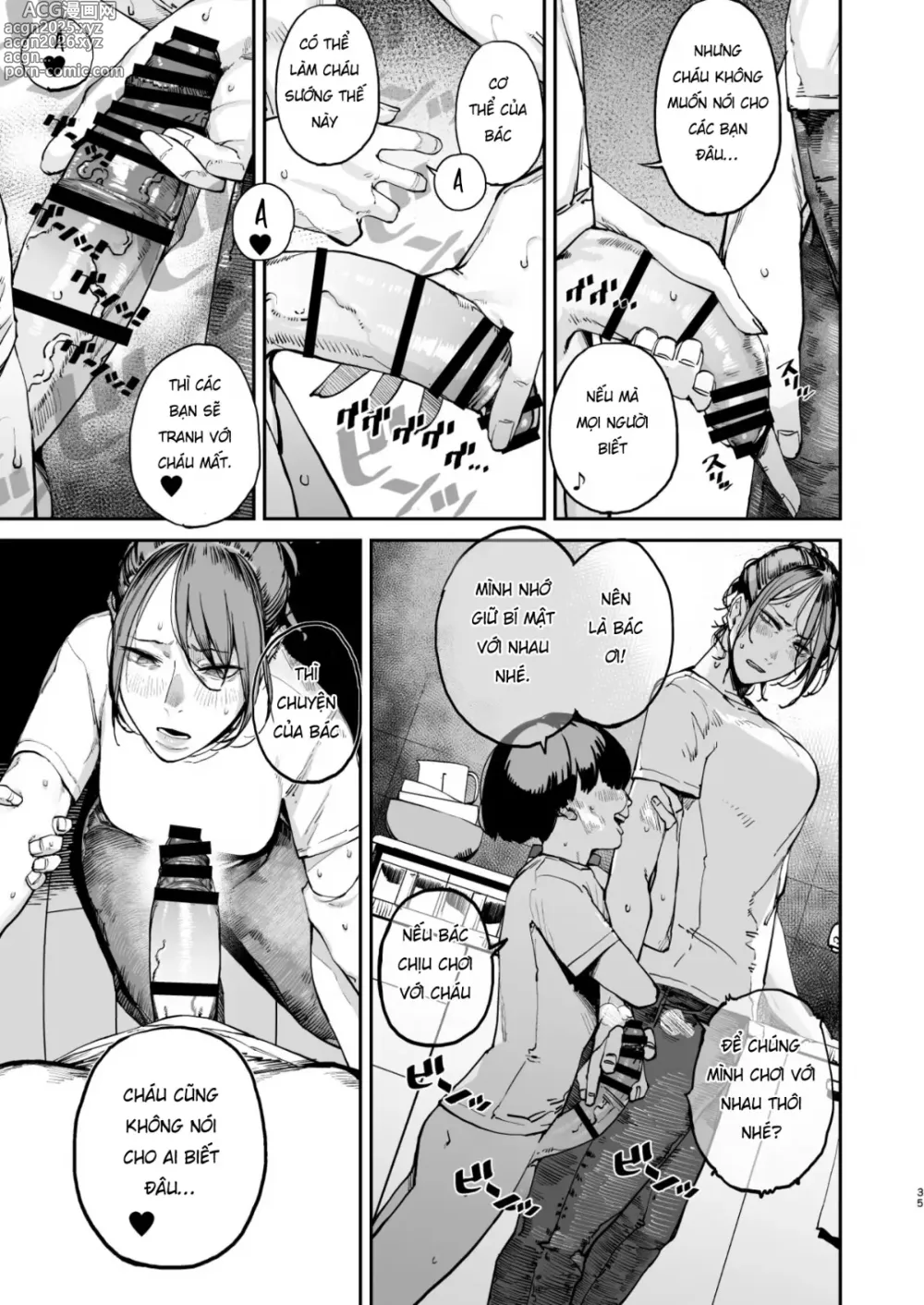 Page 33 of doujinshi Boku ga Shinu made no 1-byoukan