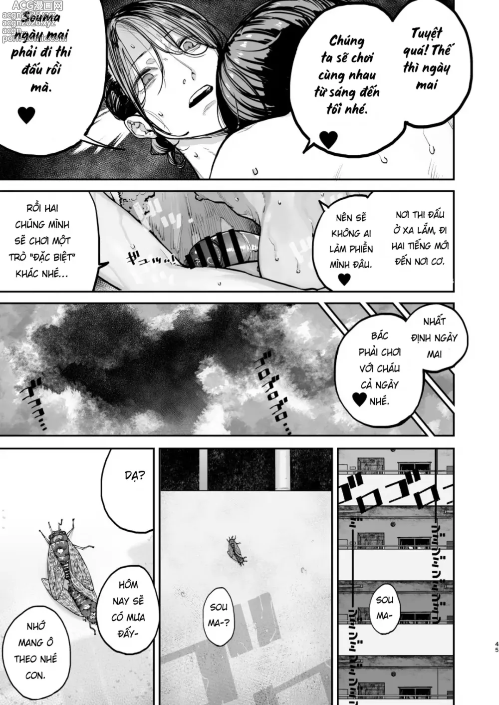 Page 43 of doujinshi Boku ga Shinu made no 1-byoukan