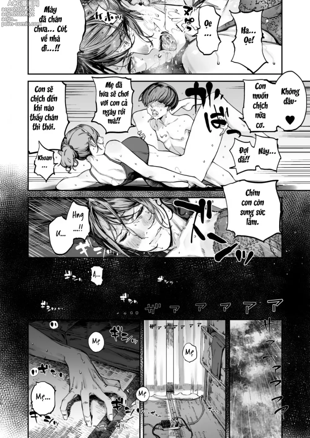 Page 53 of doujinshi Boku ga Shinu made no 1-byoukan