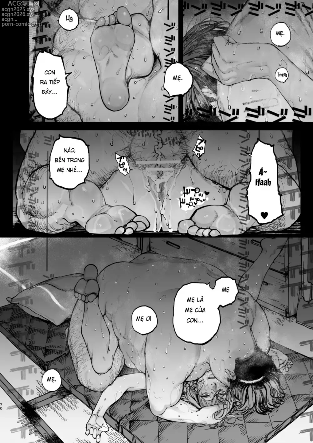 Page 67 of doujinshi Boku ga Shinu made no 1-byoukan