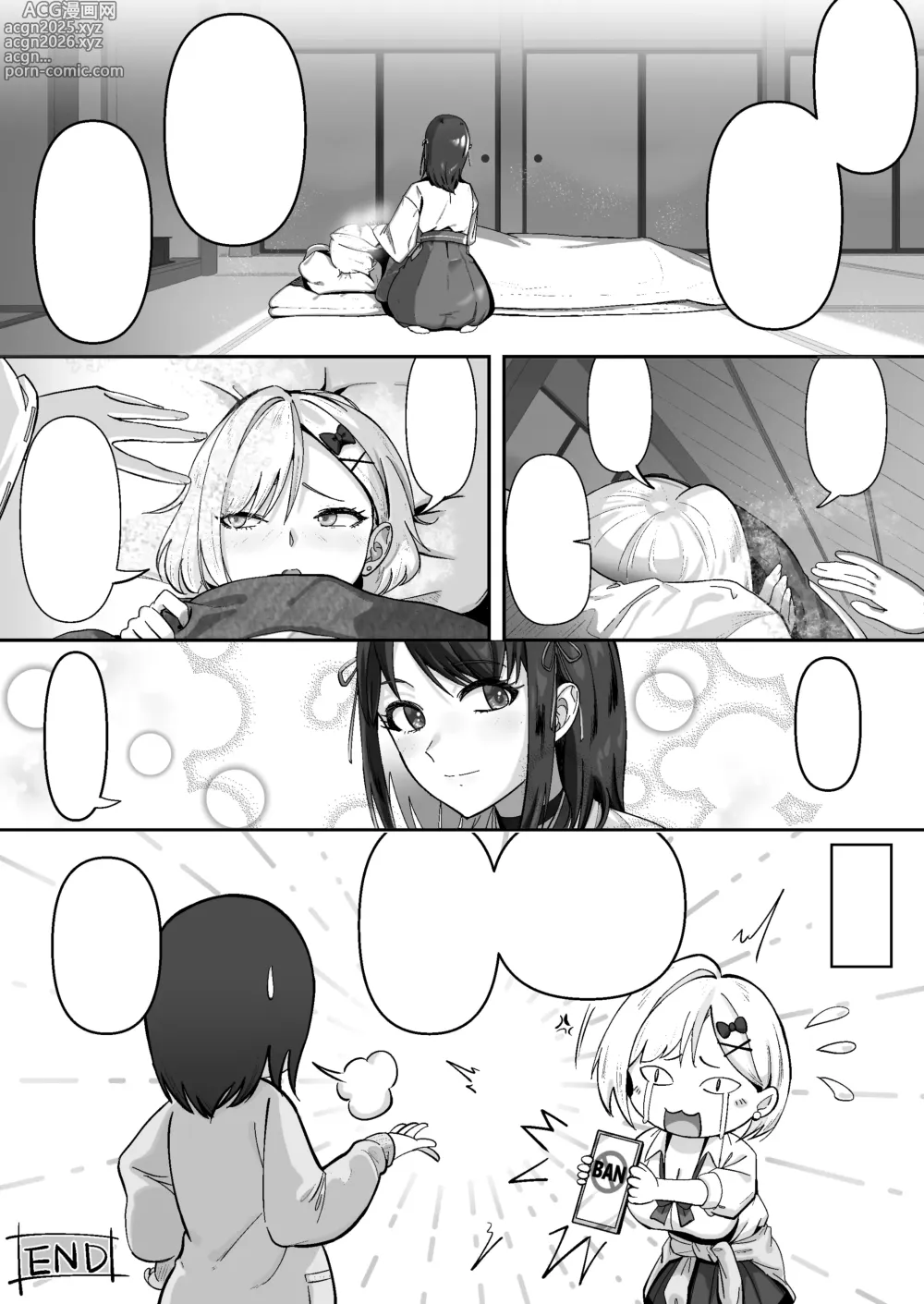 Page 125 of doujinshi Shouninyokkyuu Tsuyotsuyo Taimashi wa Oppai Zeme saretemo Ittari Shinai