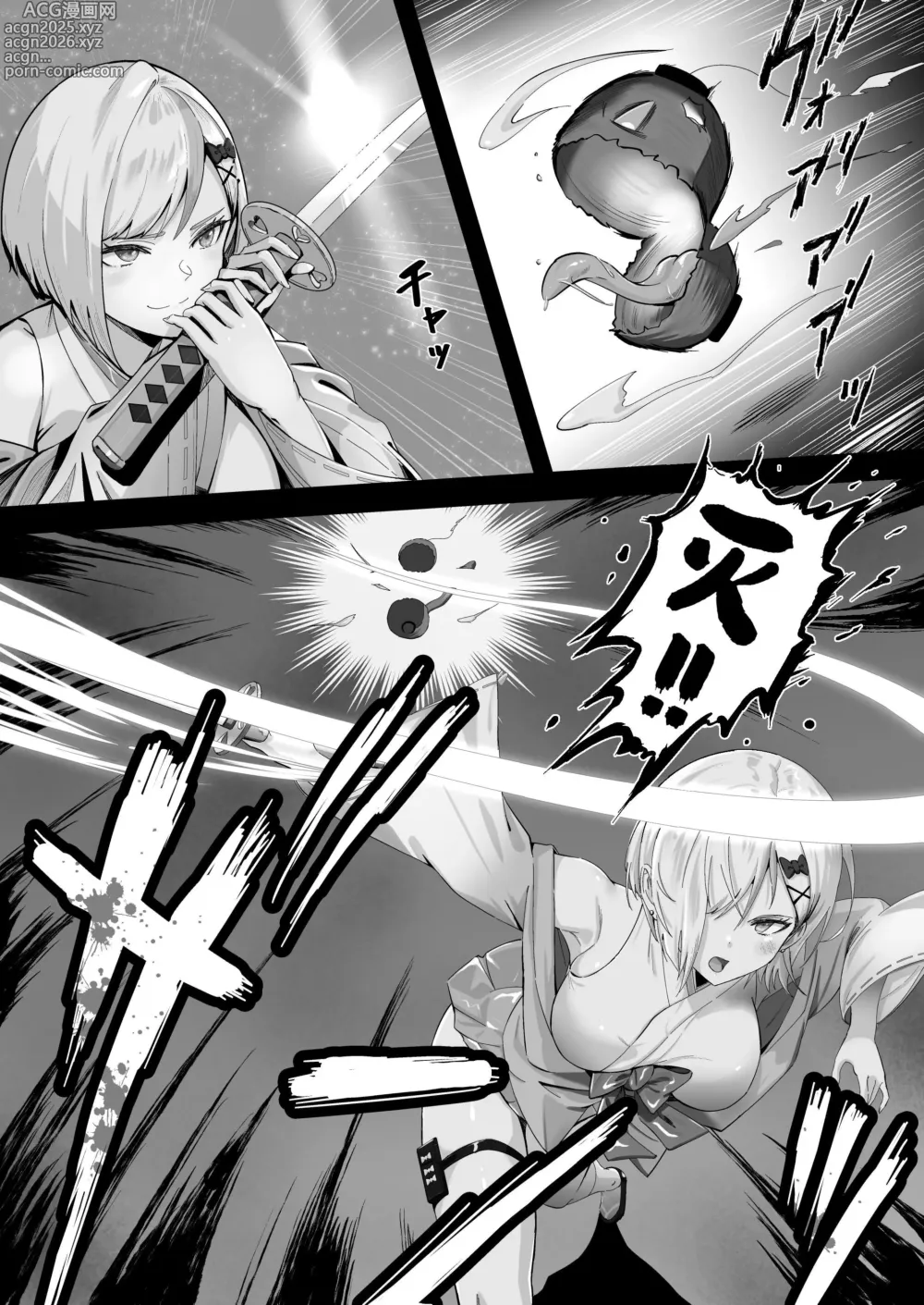 Page 4 of doujinshi Shouninyokkyuu Tsuyotsuyo Taimashi wa Oppai Zeme saretemo Ittari Shinai