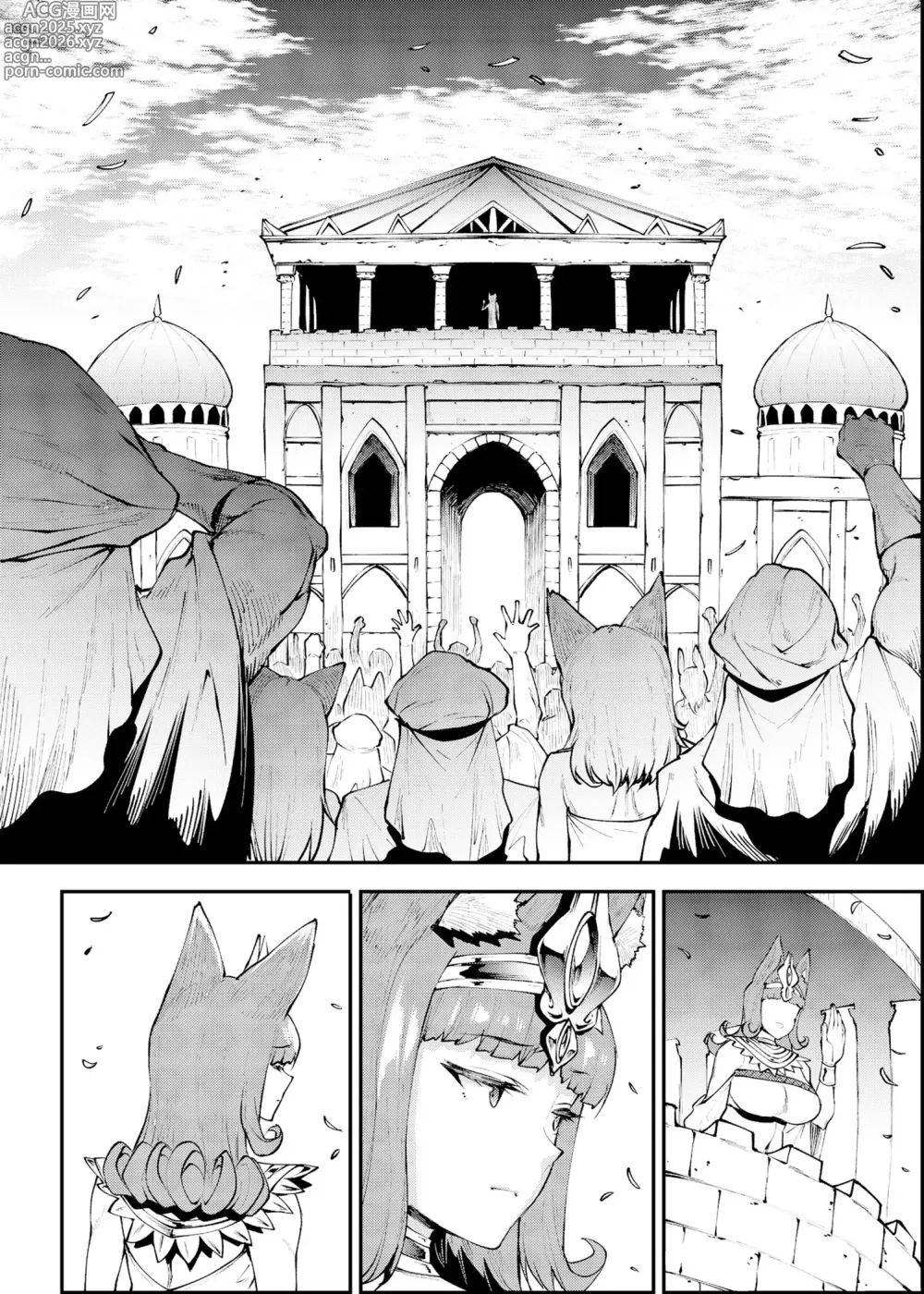 Page 131 of doujinshi Futanari Kenbushi Jasim - Futanari Sword Dancer Jasim Zenshuu