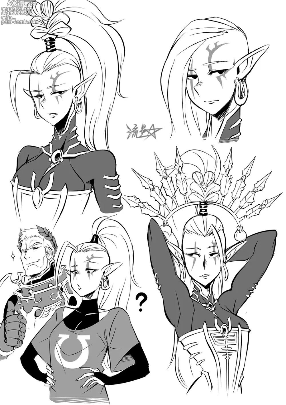 Page 3 of imageset Rule63 Primarchs