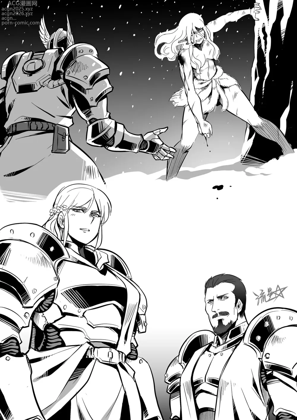 Page 47 of imageset Rule63 Primarchs