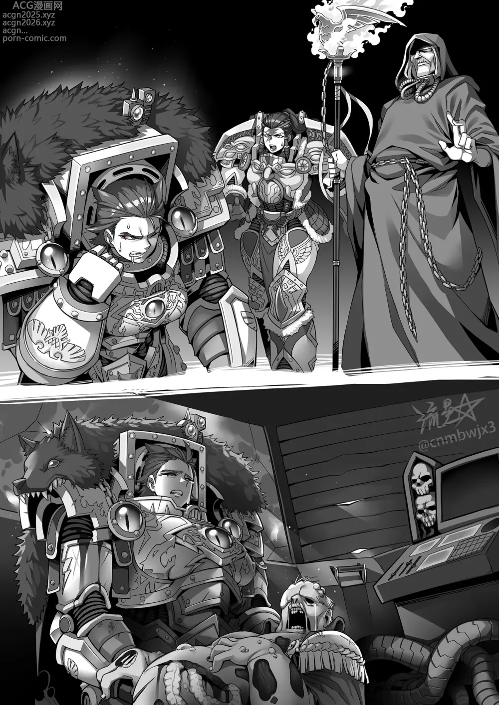 Page 90 of imageset Rule63 Primarchs