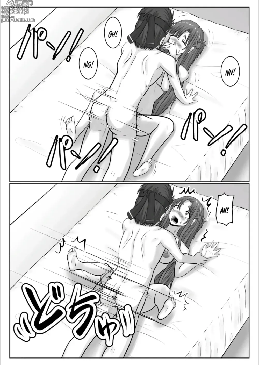 Page 62 of doujinshi Dasshutsu Shitakattanode Kimi Igai no Hito to Sex Shichatte Gomennasai