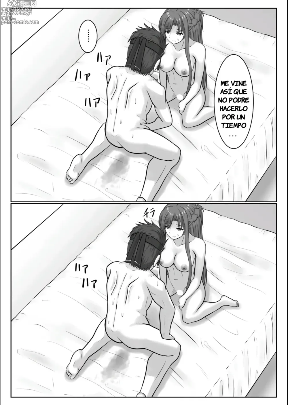 Page 84 of doujinshi Dasshutsu Shitakattanode Kimi Igai no Hito to Sex Shichatte Gomennasai