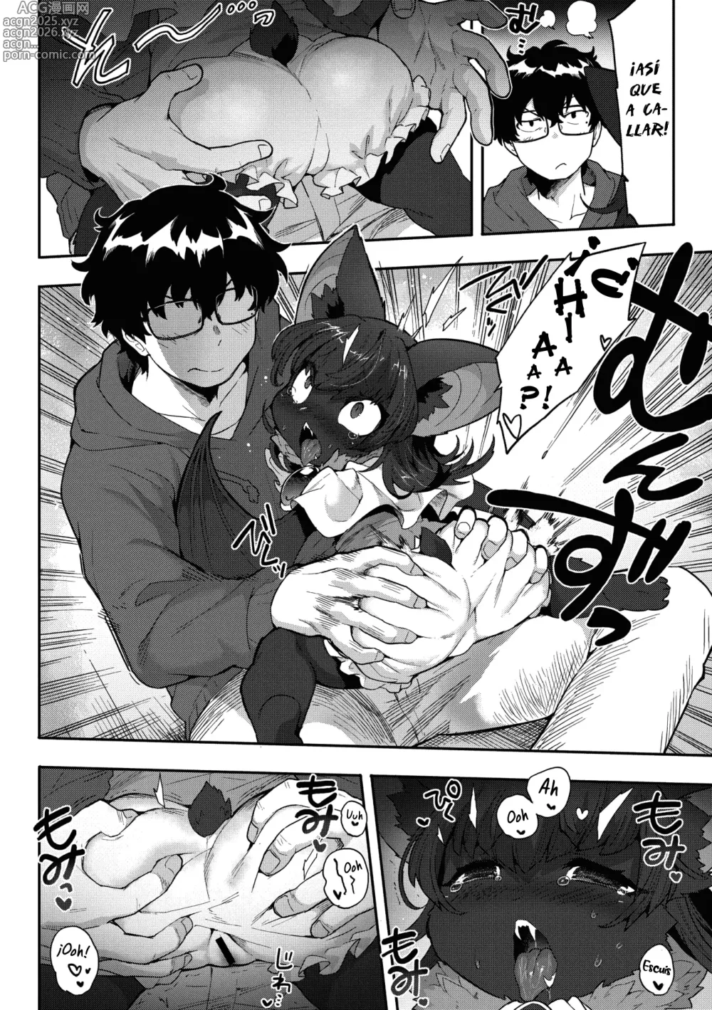 Page 12 of manga I Want Chuuu!