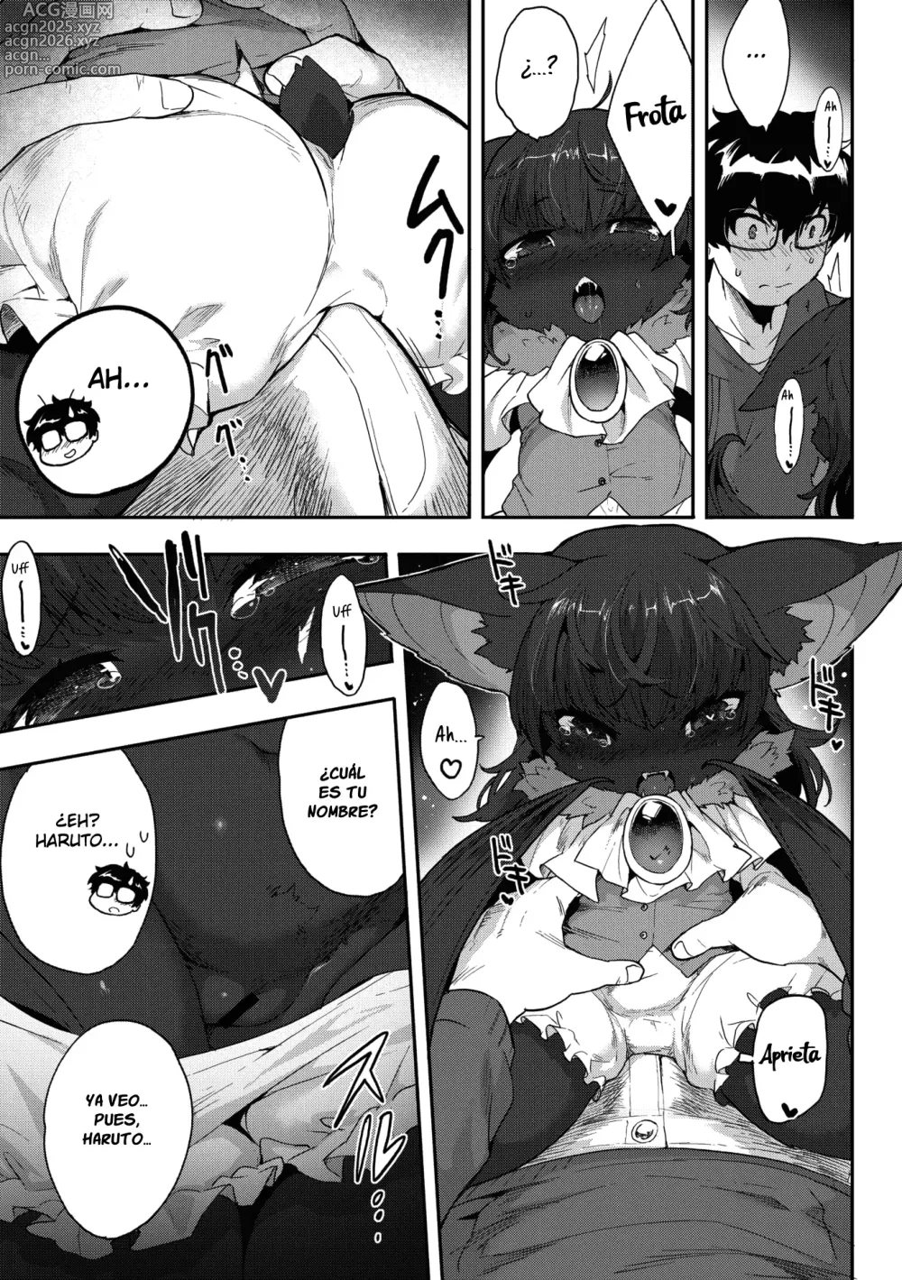 Page 13 of manga I Want Chuuu!