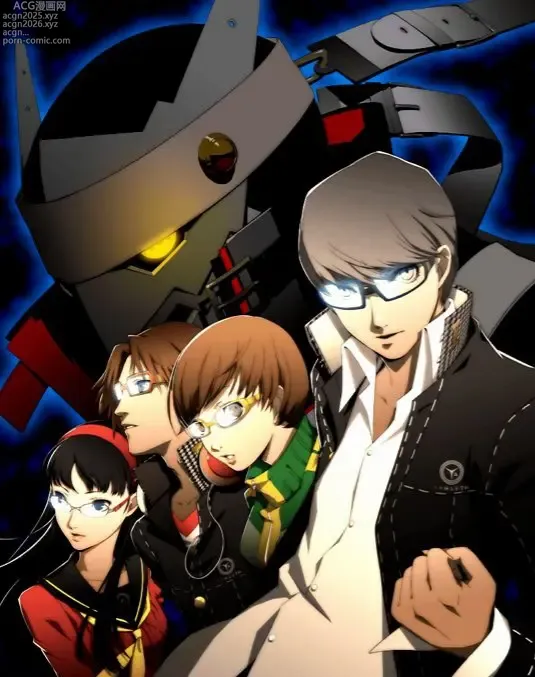 Page 37 of imageset Persona 4 Golden Giants of P