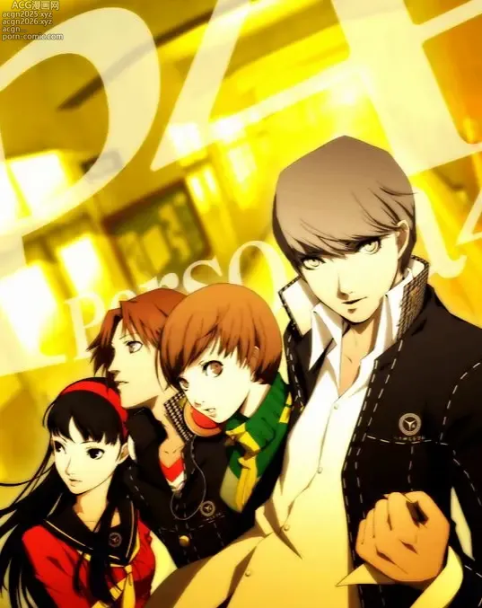 Page 38 of imageset Persona 4 Golden Giants of P