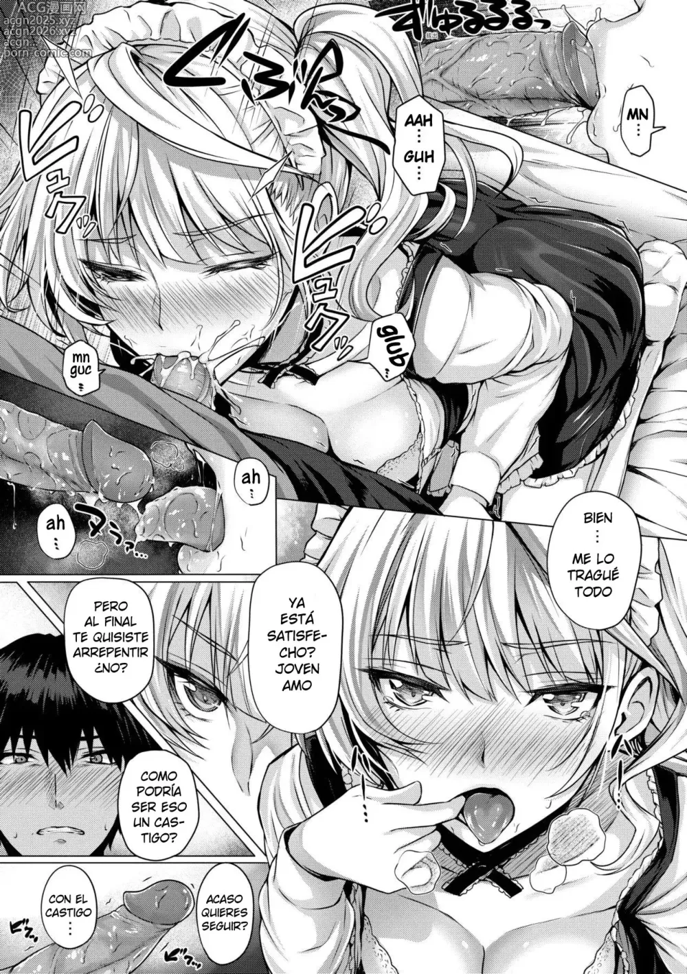 Page 12 of manga Mi Pequeña Maid -primera parte- (decensored)