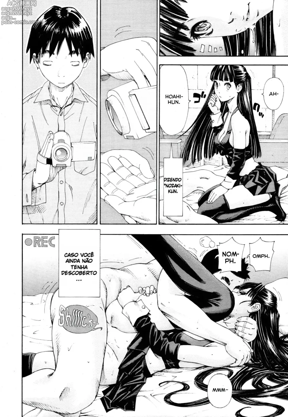 Page 20 of manga Level C (decensored)