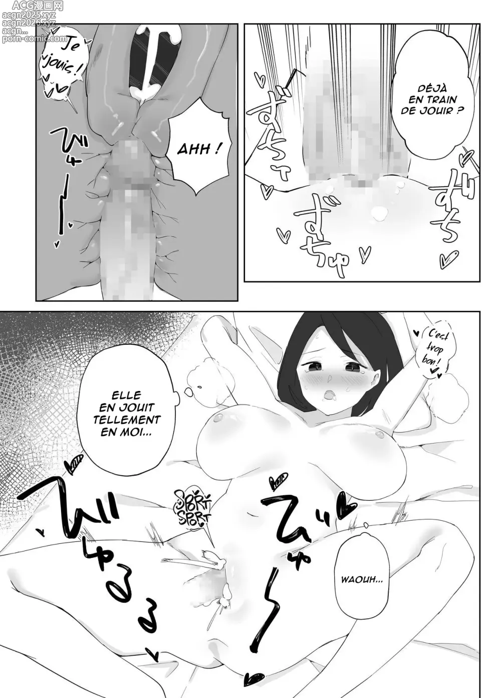 Page 13 of doujinshi Il y a une Futanari dans le dortoir des filles