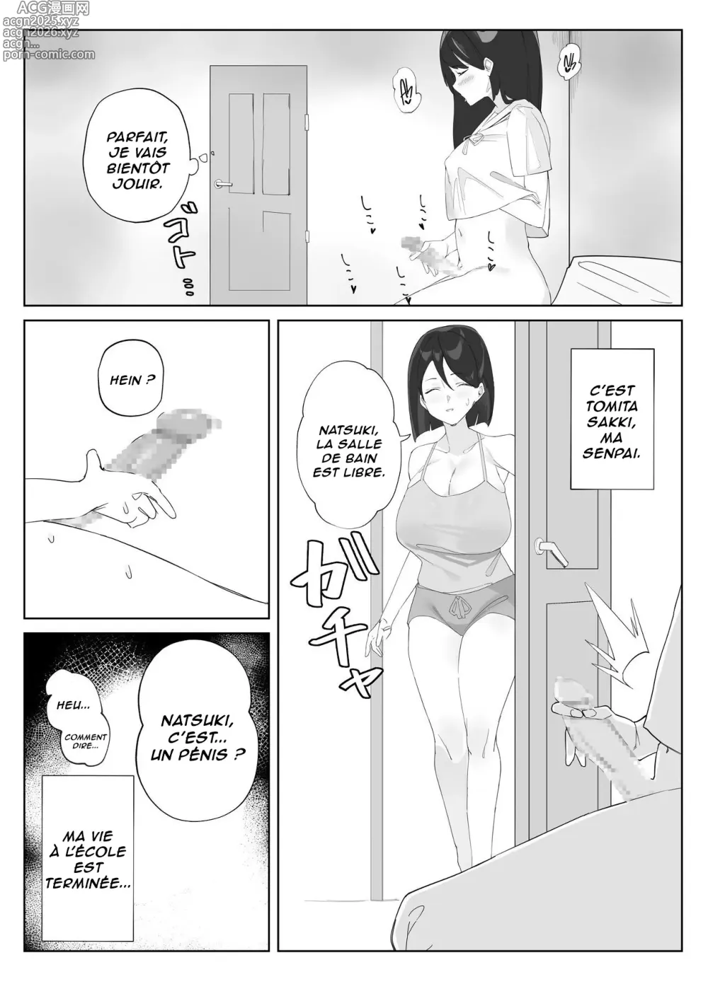 Page 4 of doujinshi Il y a une Futanari dans le dortoir des filles