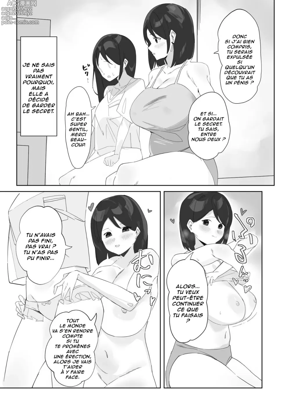 Page 5 of doujinshi Il y a une Futanari dans le dortoir des filles