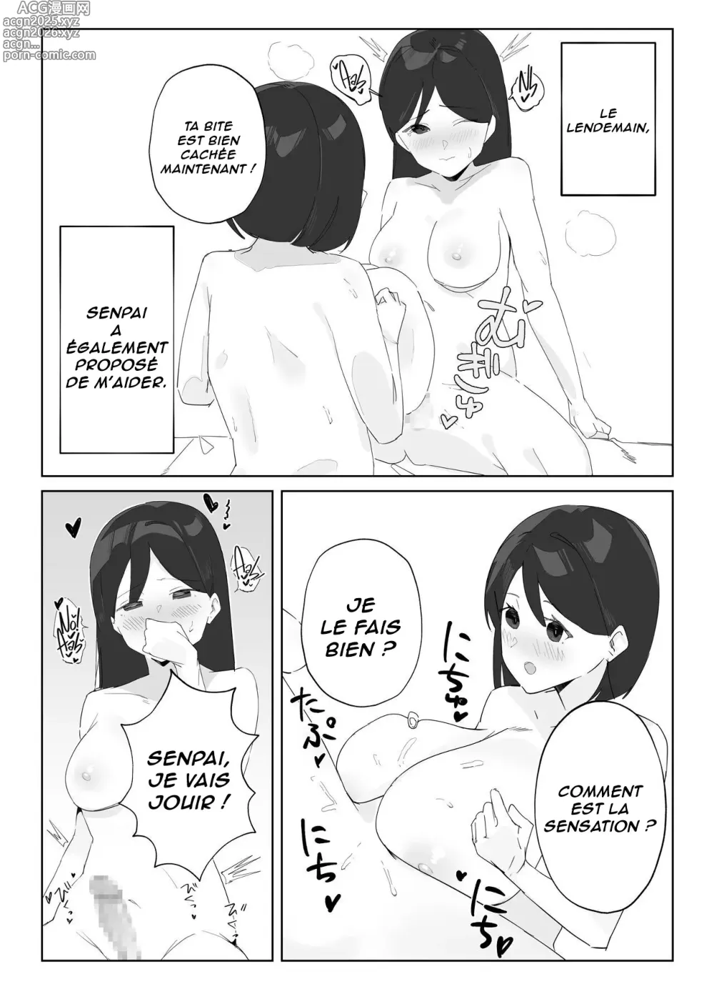 Page 9 of doujinshi Il y a une Futanari dans le dortoir des filles