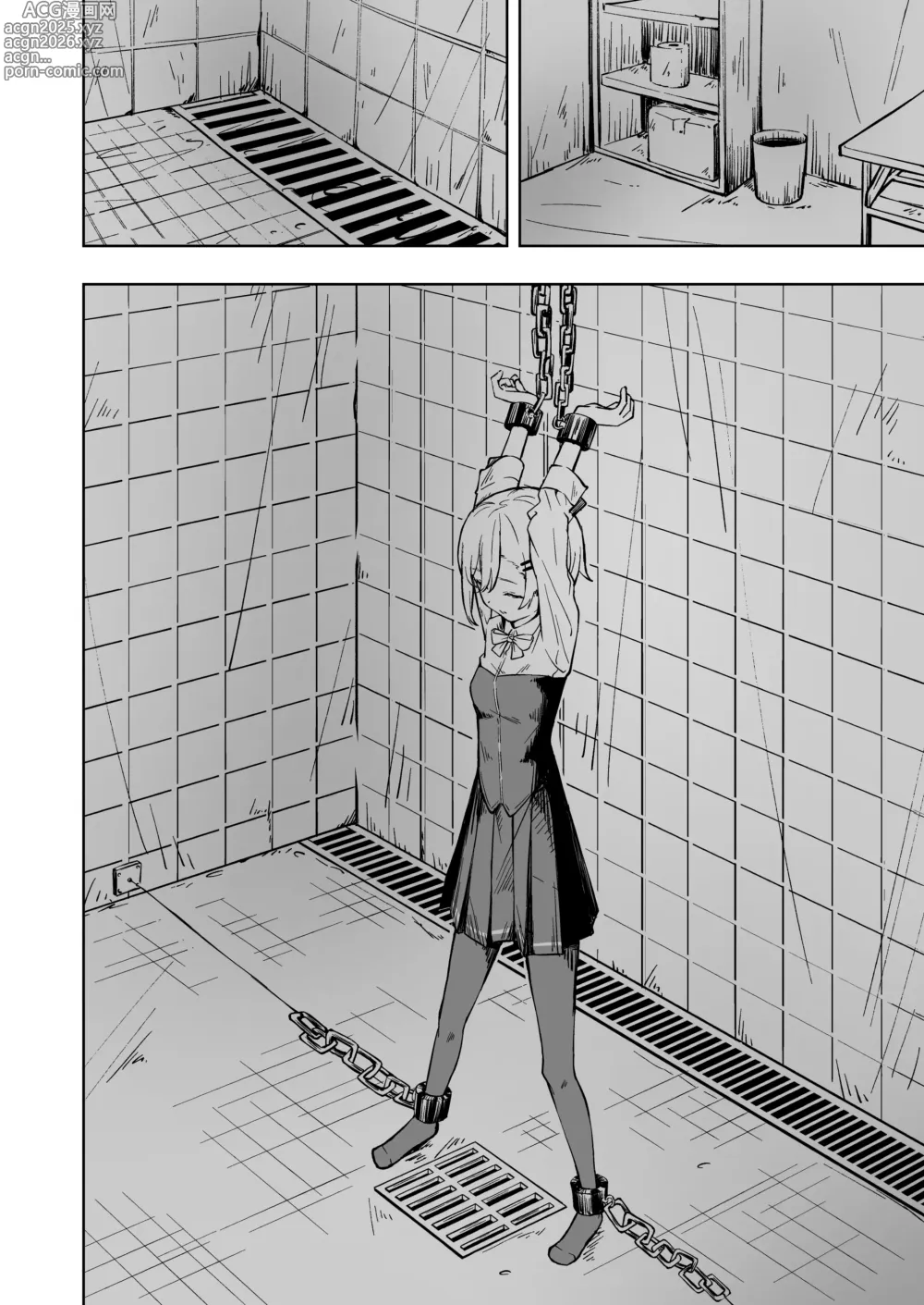 Page 8 of doujinshi Shinjin Spy  Kankin Choukyou