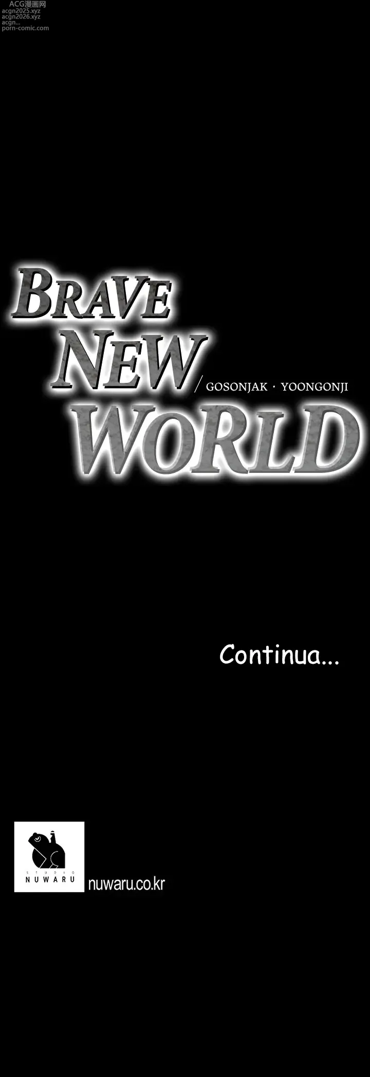 Page 12 of manga A Wonderful New World Capitolo 49