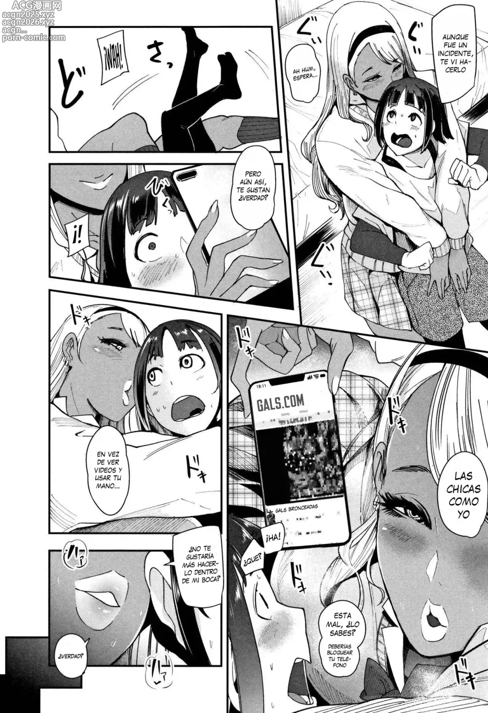 Page 12 of manga Kuro Gal Game