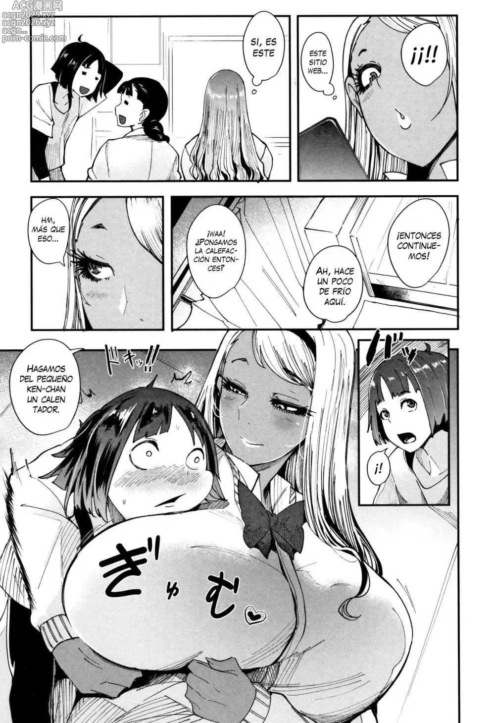 Page 7 of manga Kuro Gal Game