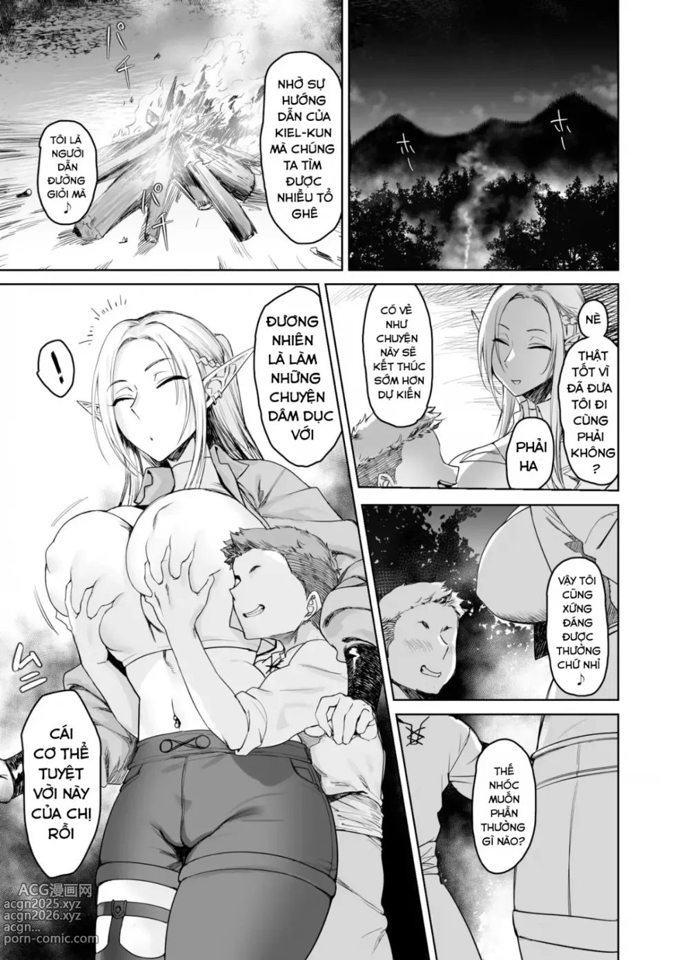 Page 8 of doujinshi Chotto Taikutsu