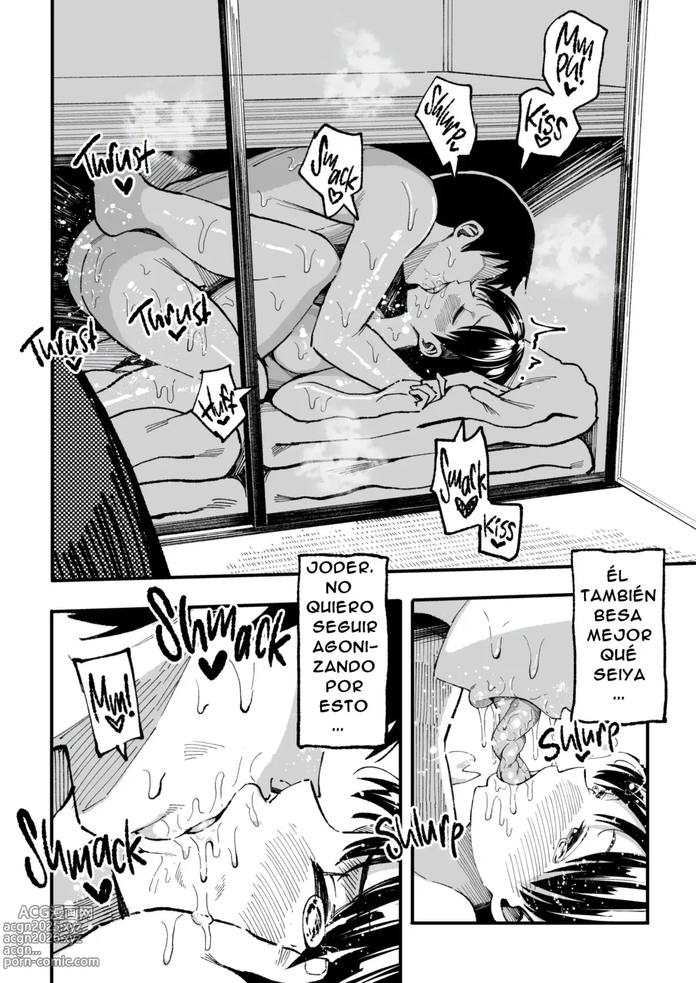 Page 107 of doujinshi August, 10 Years Later, With You. (decensored)