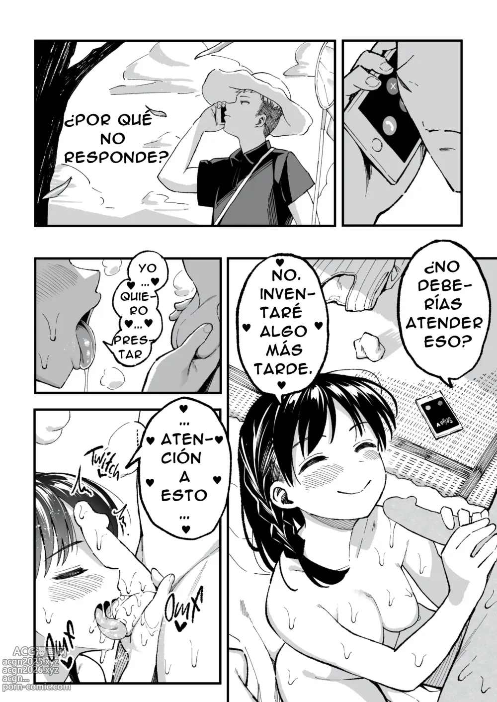 Page 125 of doujinshi August, 10 Years Later, With You. (decensored)