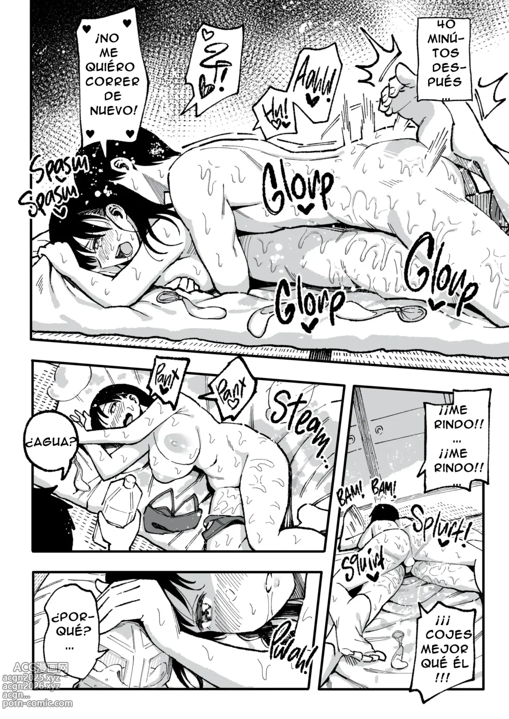 Page 91 of doujinshi August, 10 Years Later, With You. (decensored)