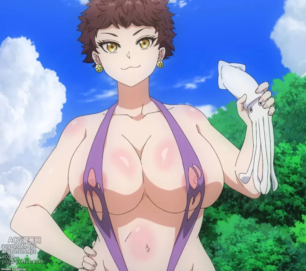 Page 15 of imageset Elf-san wa Yaserarenai (Cap-13) Blu-ray Especial Screenshots