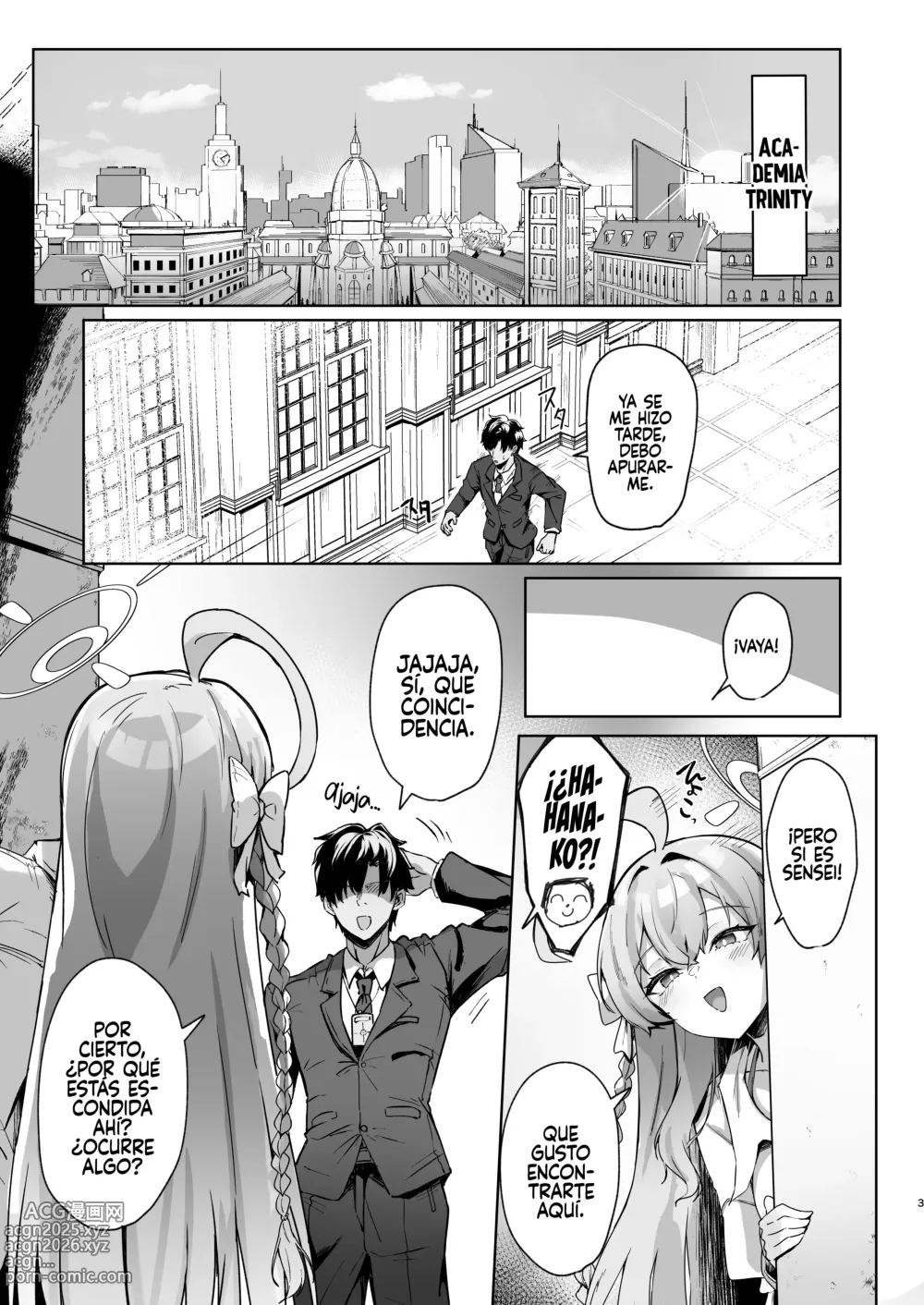 Page 2 of doujinshi Urawa no Hanazono