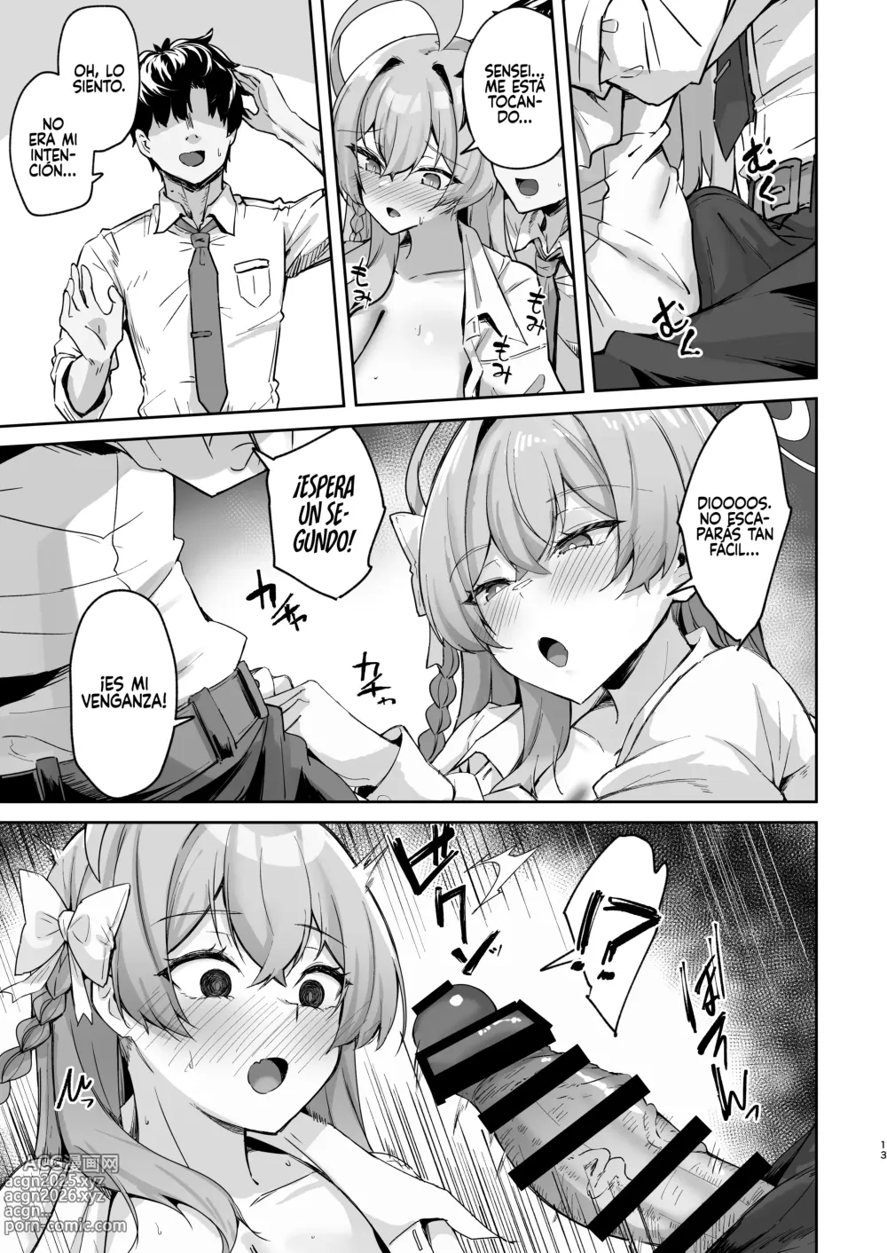 Page 12 of doujinshi Urawa no Hanazono