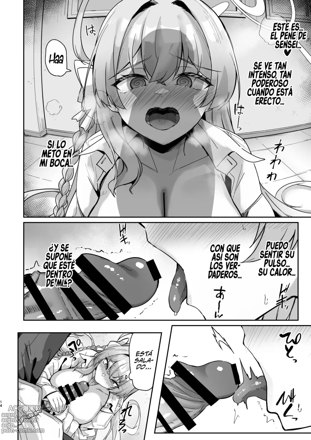 Page 13 of doujinshi Urawa no Hanazono