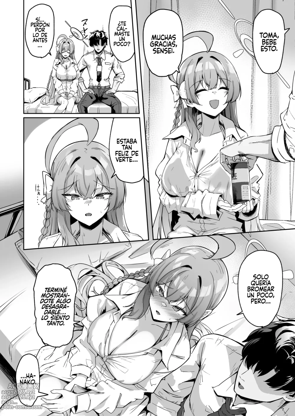 Page 7 of doujinshi Urawa no Hanazono