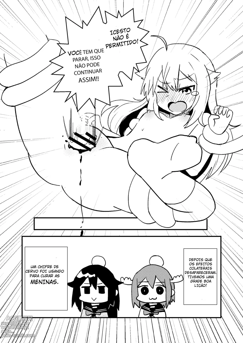 Page 16 of doujinshi Shikanoko Shikoshiko Ude Panpan