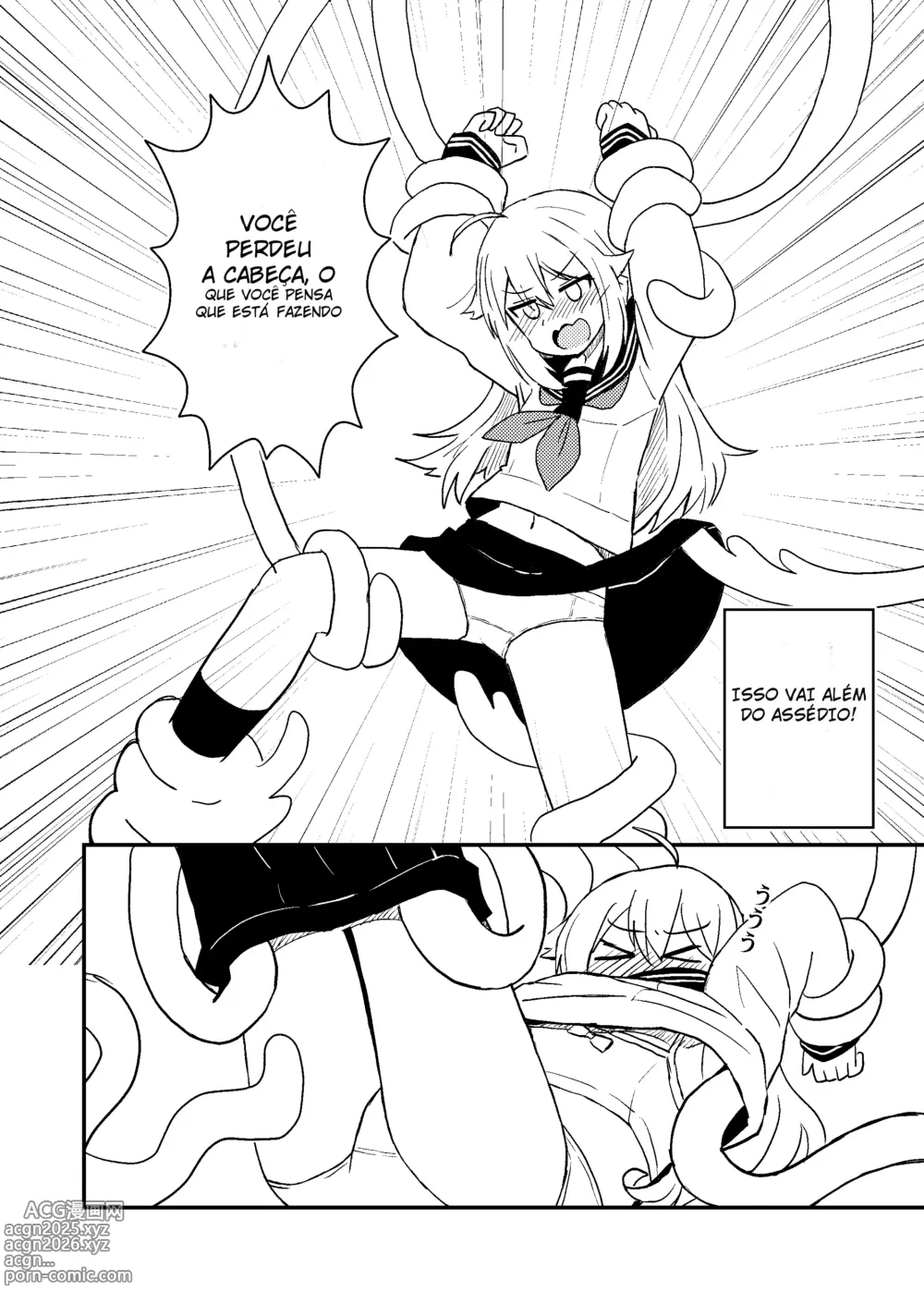 Page 8 of doujinshi Shikanoko Shikoshiko Ude Panpan