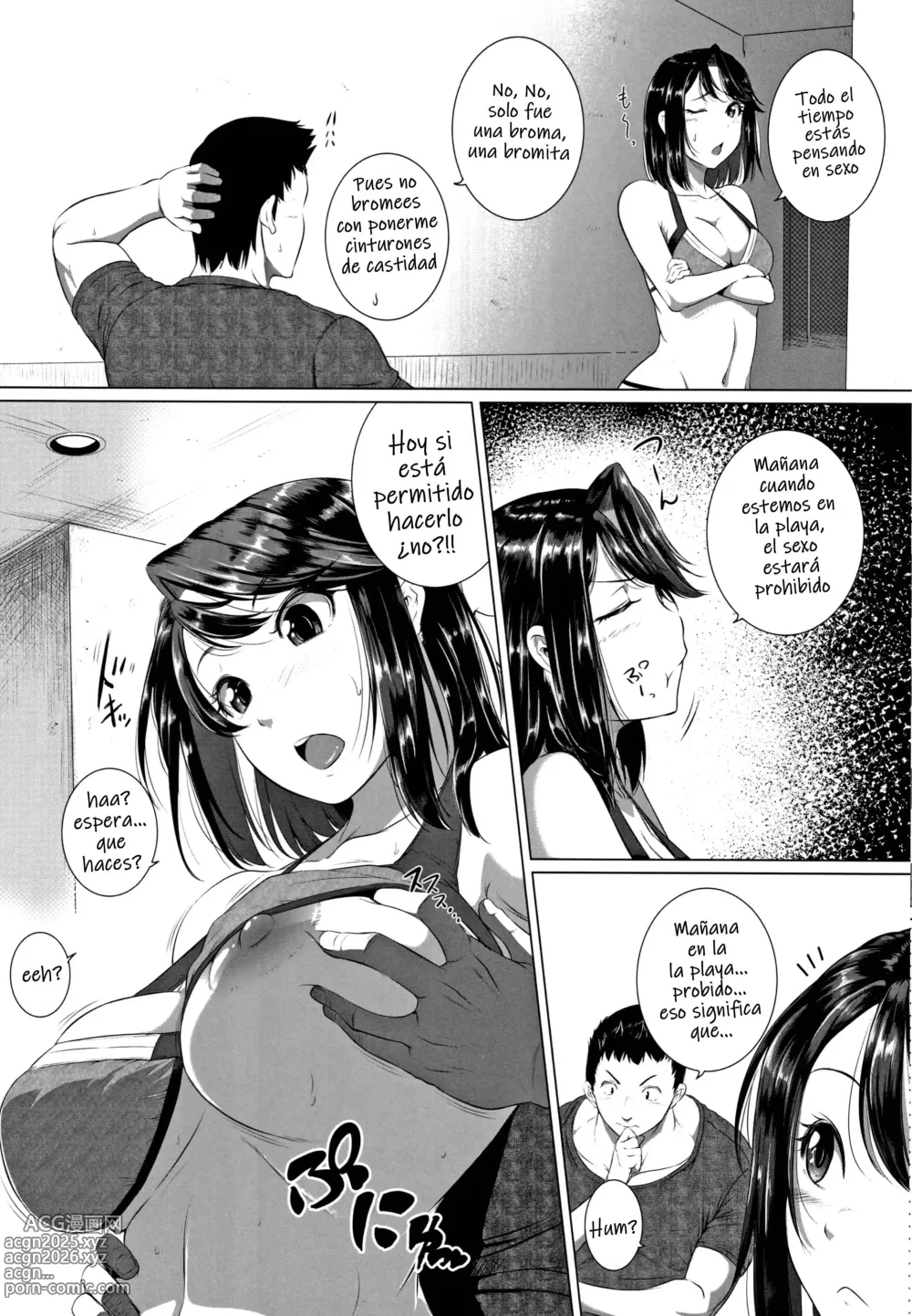 Page 211 of manga Keiren Love Piston -Onee-san wa Hentai Omocha- + Toranoana Kounyuu Tokuten (decensored)