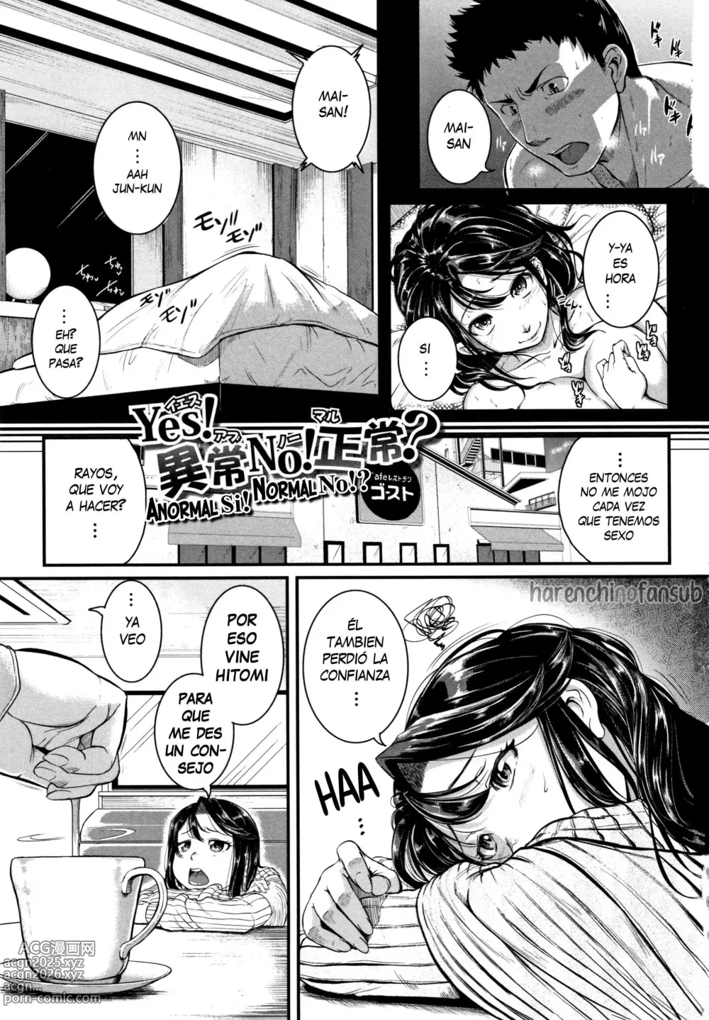 Page 5 of manga Keiren Love Piston -Onee-san wa Hentai Omocha- + Toranoana Kounyuu Tokuten (decensored)