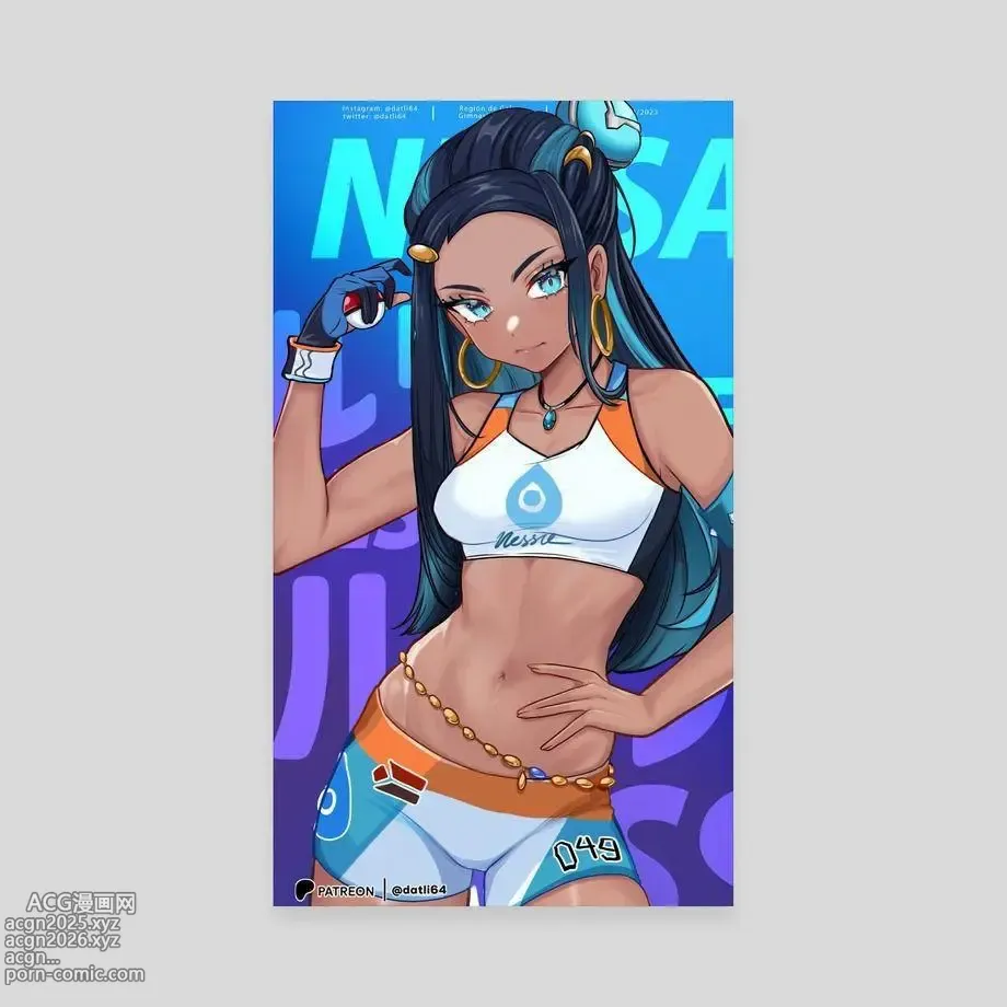 Page 115 of imageset Nessa