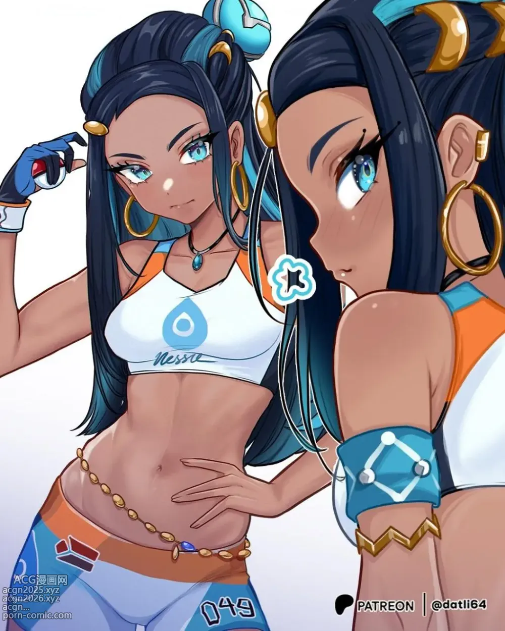 Page 117 of imageset Nessa