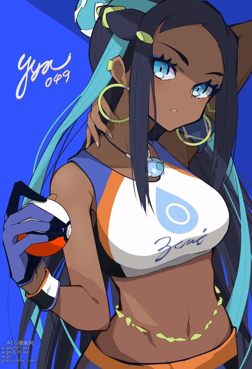 Page 122 of imageset Nessa