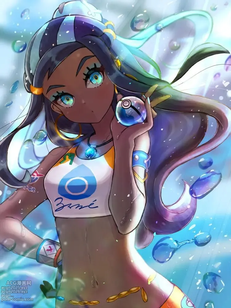 Page 81 of imageset Nessa