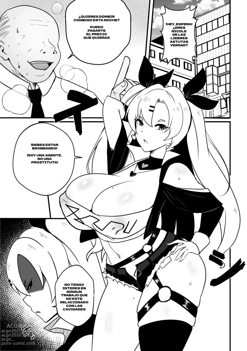 Page 2 of doujinshi Wenching 9 Nicole (decensored)