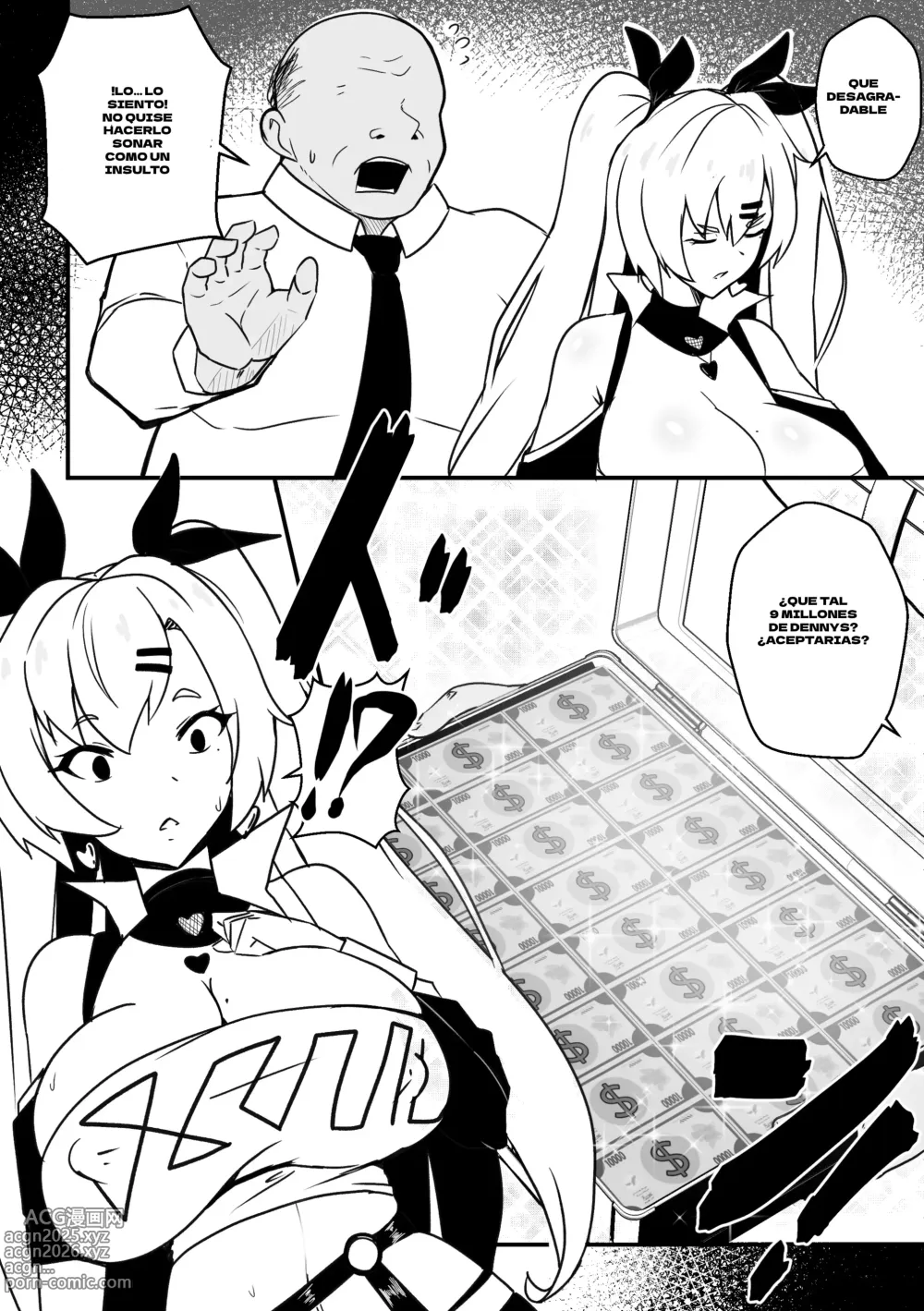 Page 3 of doujinshi Wenching 9 Nicole (decensored)