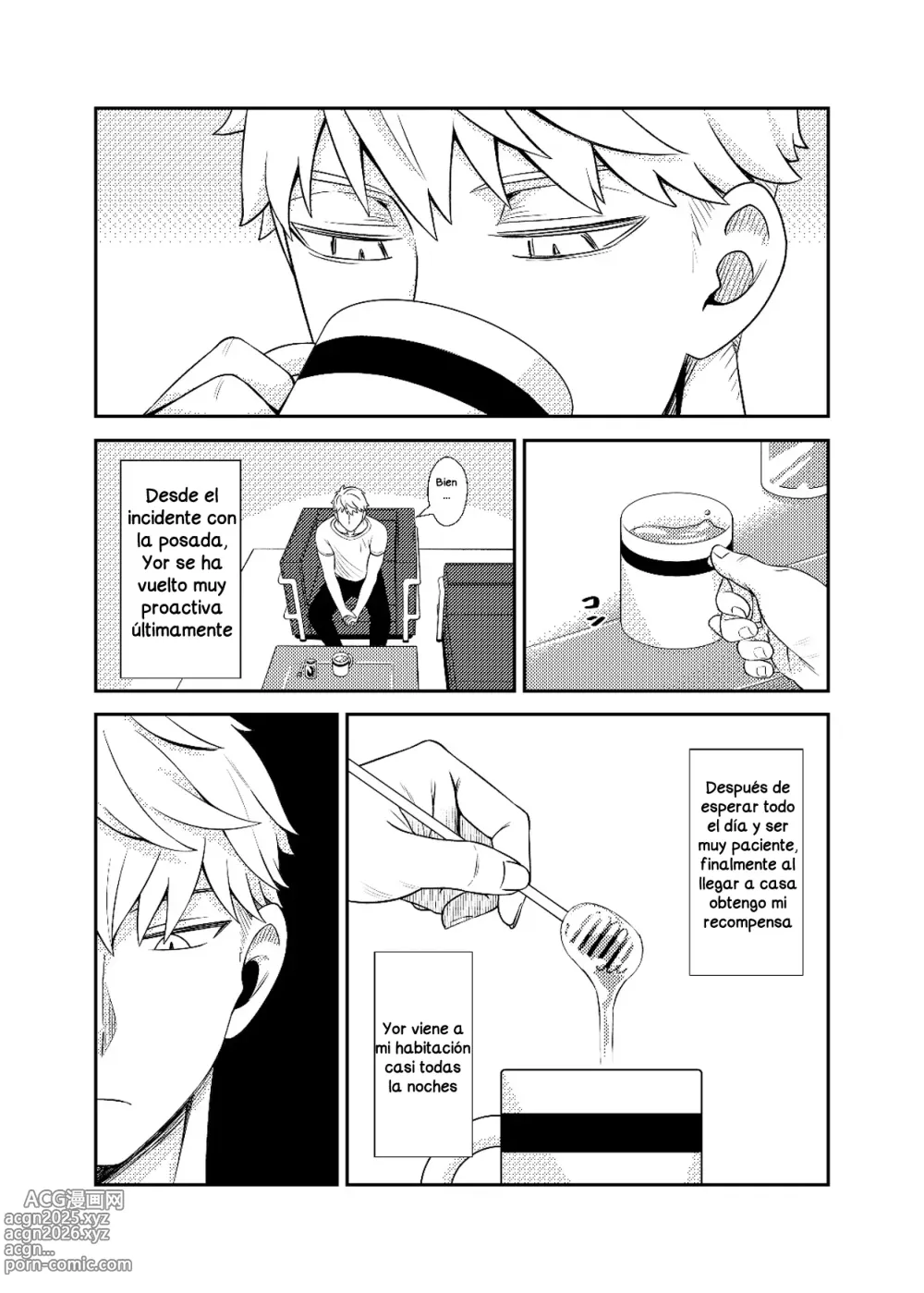 Page 25 of doujinshi HONEY TRAP PART 1