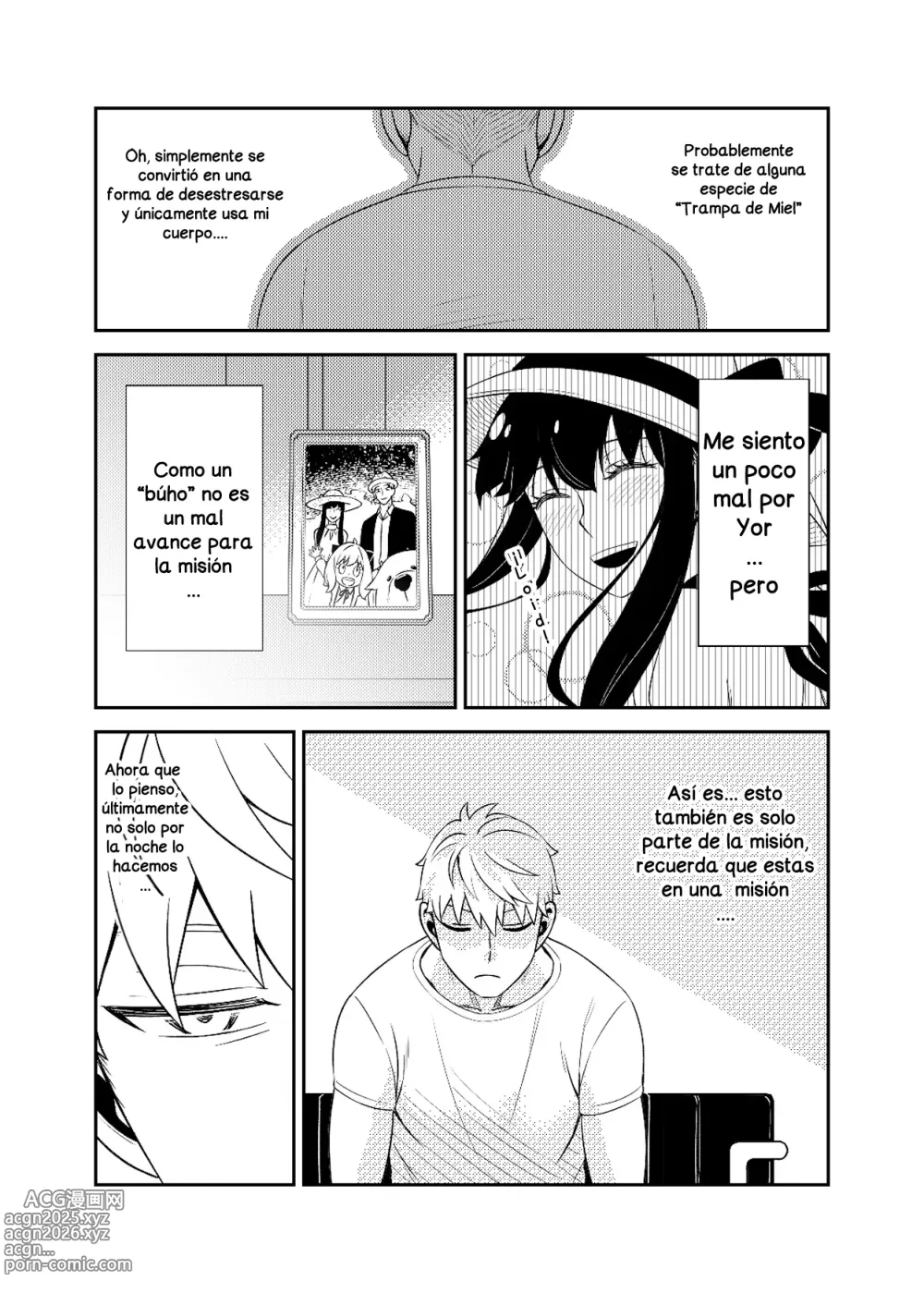 Page 26 of doujinshi HONEY TRAP PART 1