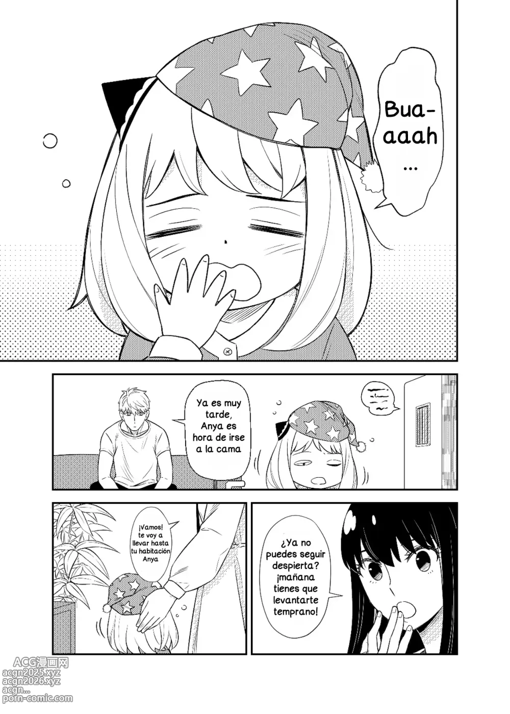 Page 6 of doujinshi HONEY TRAP PART 1