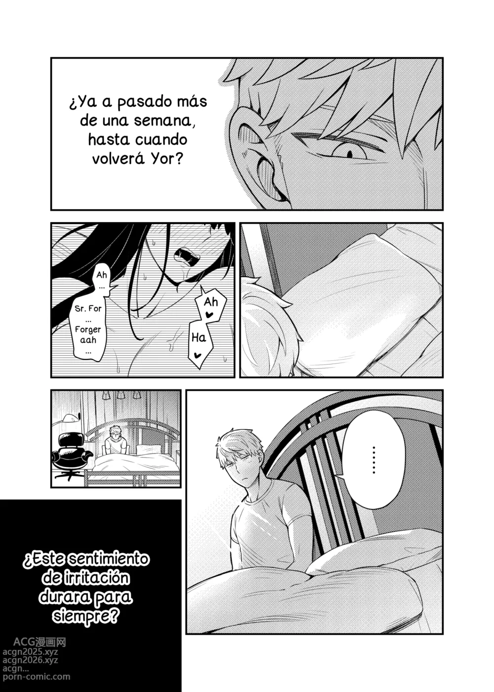 Page 6 of doujinshi HONEY TRAP PART 2