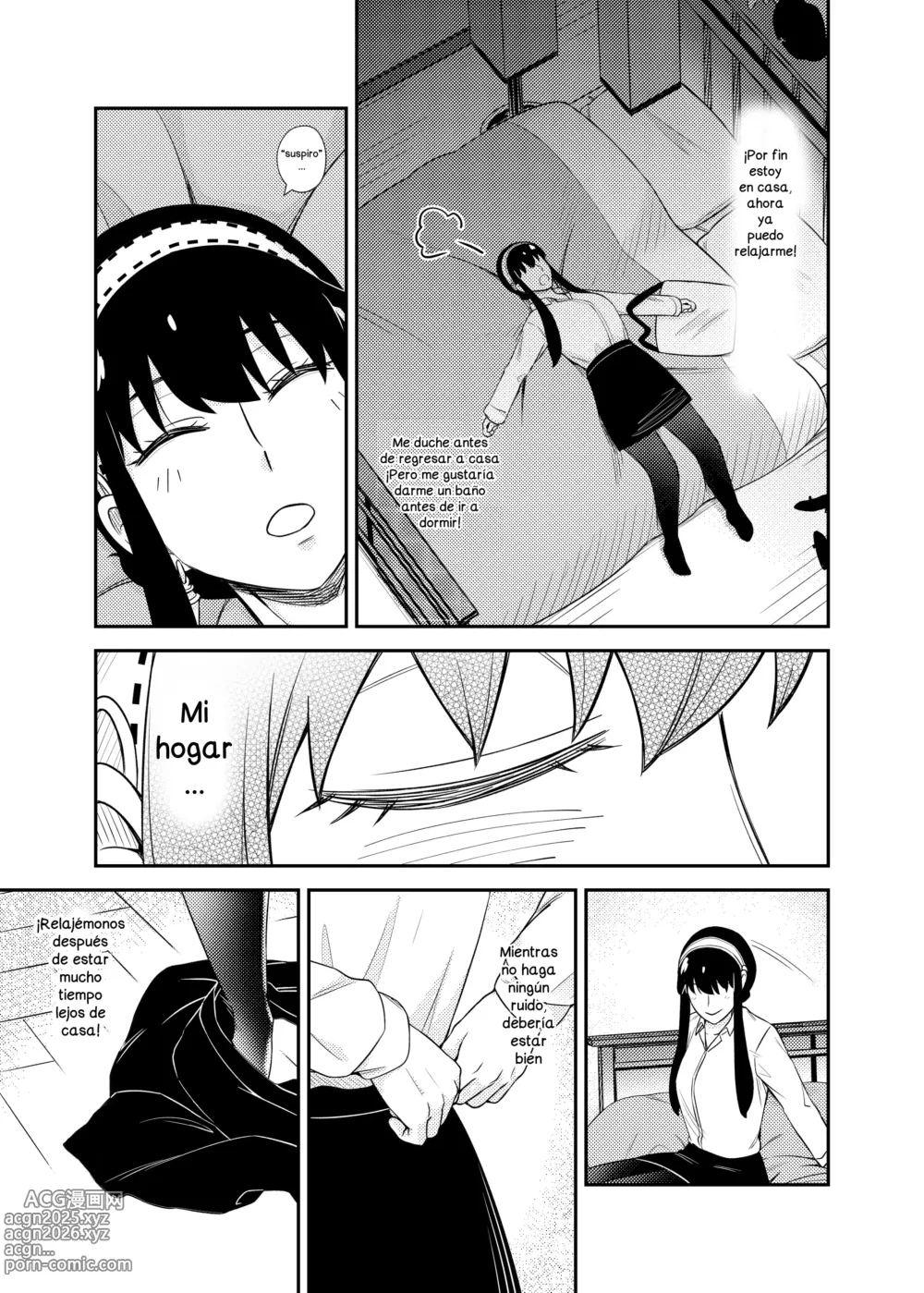 Page 8 of doujinshi HONEY TRAP PART 2